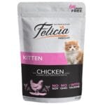 Felicia Tahılsız Tavuklu Yavru Kedi Konserve 85 Gr