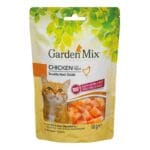 Garden Mix Tavuklu Kedi Ödül 60 Gr