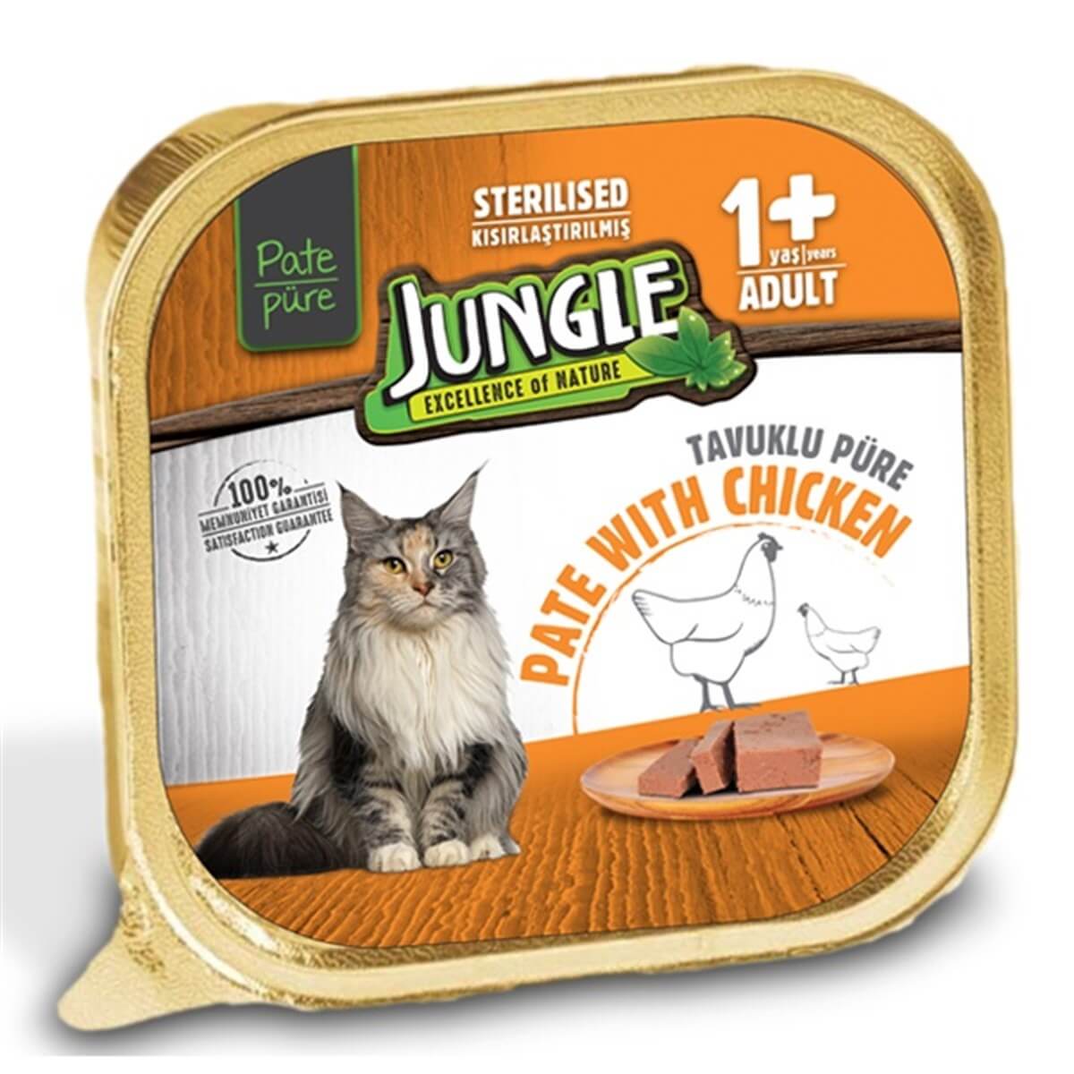 Jungle Tavuklu Ezme Kedi Konserve Maması 100 Gr