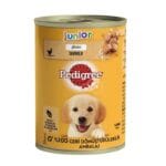 PediGree Tavuklu Yavru Köpek Konserve 400 Gr