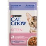 Purina Cat Chow Kitten Yavru Kedi Konserve 85 Gr