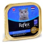 Reflex Plus Jöleli Morina Balıklı Kedi Konserve 85 Gr