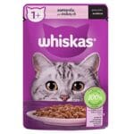 Whiskas Somonlu Yetişkin Kedi Konserve Maması 85 Gr