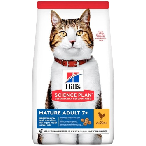 hills-feline-mature-7-tavuklu-yasli-kuru-3fdf-removebg-preview