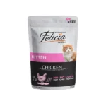 Felicia İnsight Tahılsız Tavuk Etli Yavru Kedi Pouch Yaş Mama 85 Gr