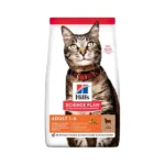 Hill's Science Plan Kuzu Etli Yetişkin Kedi Maması 1,5 Kg