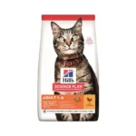 Hill's Science Plan Optimal Care Tavuklu Yetişkin Kedi Maması 1,5 Kg