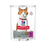 Hill's Science Plan Ördek Etli Kısırlaştırılmış Kedi Maması 1,5 Kg