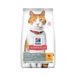 Hill's Science Plan Tavuklu Kısırlaştırılmış Kedi Maması 3 Kg