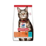 Hill's Science Plan Ton Balıklı Yetişkin Kedi Maması 1,5 Kg