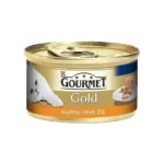 Purina Gourmet Gold Kıyılmış Hindili Kedi Konserve Maması 85 Gr