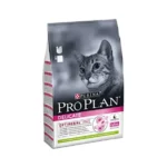 Purina Pro Plan Delicate Kuzu Etli Yetişkin Kedi Maması 1,5 Kg